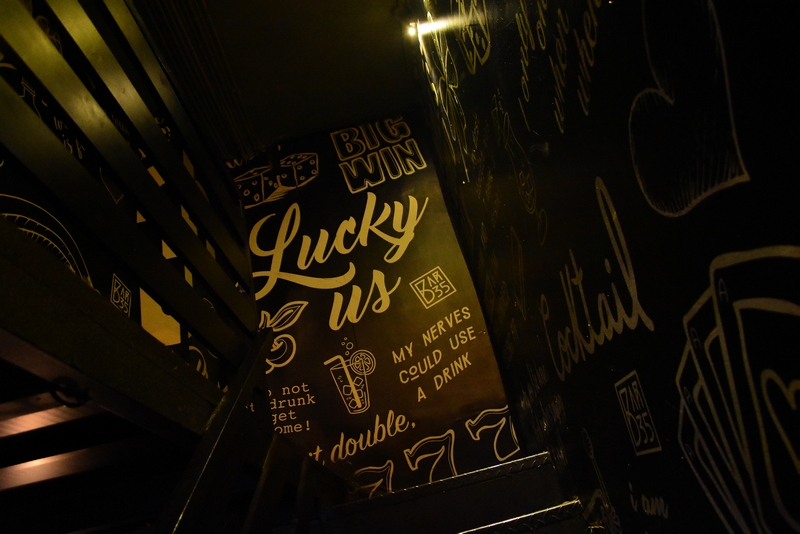 Bar 35 on Saturday Night